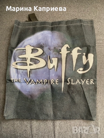 Нова тематична текстилна торба на Бъфи убийцата на вампири