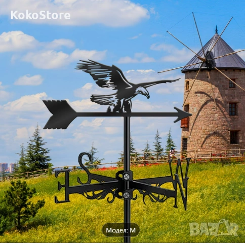 Ветропоказател , ветропоказатели - видове, снимка 14 - Градински мебели, декорация  - 44094717