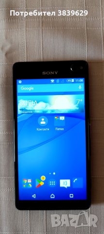 Продавам Sony Xperia C4, снимка 1 - Sony - 44935328