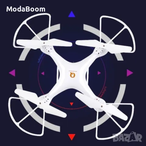 Висококачествен дрон с дистанционно управление X12 - DRON X12, снимка 9 - Дронове и аксесоари - 48233347