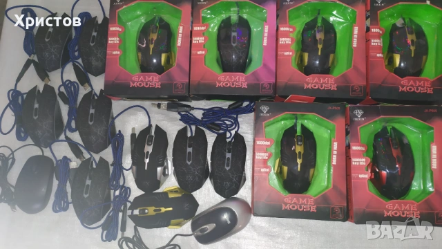 ГЕЙМЪРСКИ 17 БРОЯ НОВИ МИШКИ за компютър-50 ЕВРО ЗА ВСИЧКИТЕ