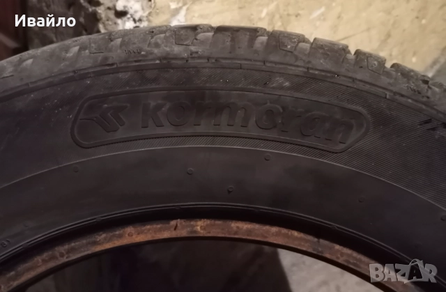 Продавам 4 броя Летни Гуми 195.65.15 на 1 сезон дот 2019 Kormoran , снимка 3 - Гуми и джанти - 52095213