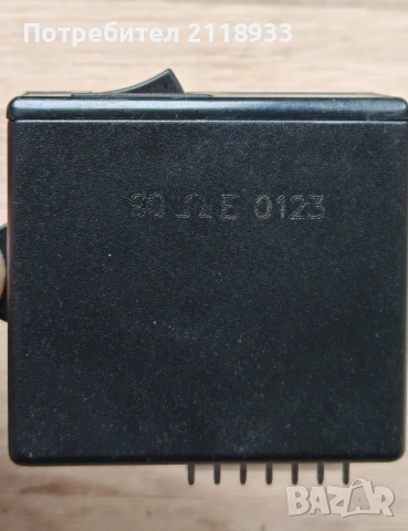 Превключвател, газ-бензин. , снимка 2 - Части - 54135205