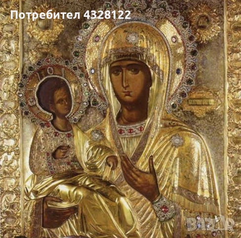 Маг и Феномен Ценка