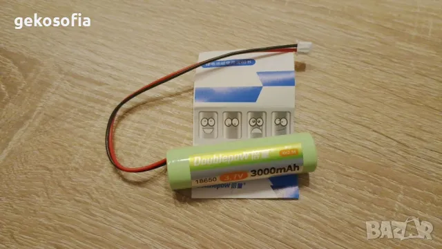 DOUBLEPOWER - Супер Батерия 3000mAh PREMIUM 3,7V/ №18650 Li-lon , снимка 2 - Машинки за подстригване - 48479864