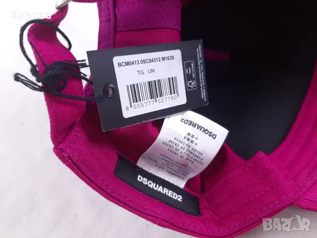 Dsquared2 Icon - Оригинална бейзболна шапка, снимка 7 - Шапки - 48043363