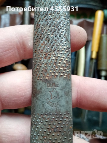 Стар Винтидж кожарски комплект – рядък соц стил!, снимка 8 - Антикварни и старинни предмети - 53474935