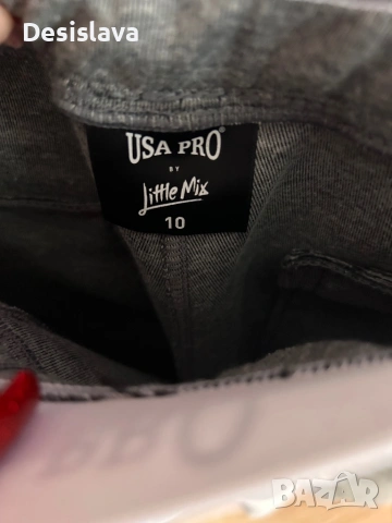 Спортни долнища PUMA и USA PRO, снимка 2 - Спортни екипи - 53294169