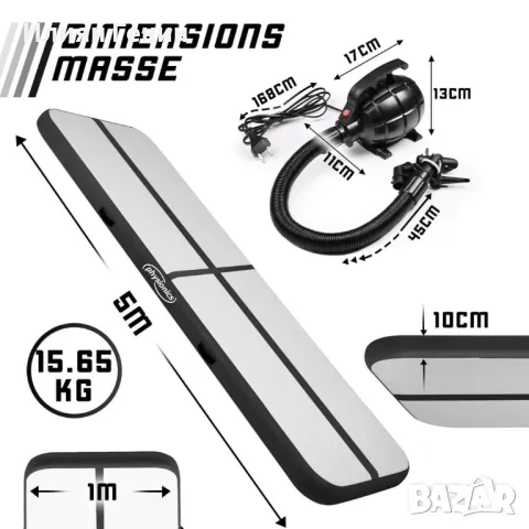 Надуваема постелка за гимнастика, с електрическа помпа, 500x100x10 см, снимка 8 - Художествена гимнастика - 47126713