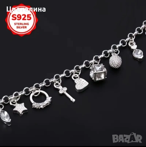 Сребърна гривна