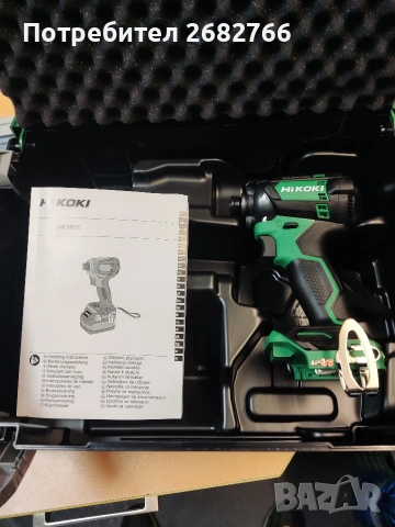акумулаторен винтоверт импакт HIKOKI WH18DC-W2Z, снимка 2 - Винтоверти - 53922834