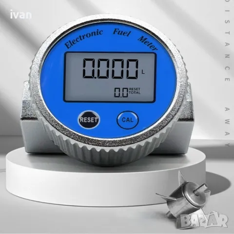 дигитален горивомер 