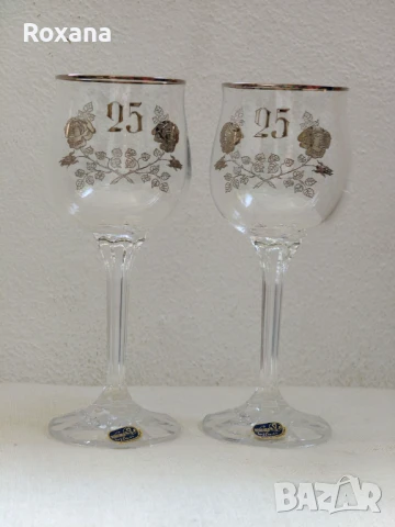 Две кристални чаши Bohemia, снимка 2 - Чаши - 51104280