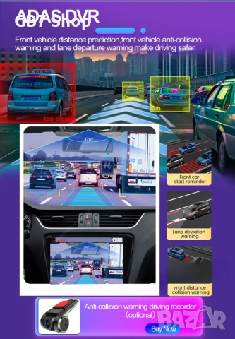 Мултимедия за Opel 2Din 7-инчa *Android|Carplay | Bluetooth |GPS навигация | Bluetooth | MP5 плейър , снимка 7 - Аксесоари и консумативи - 52741295