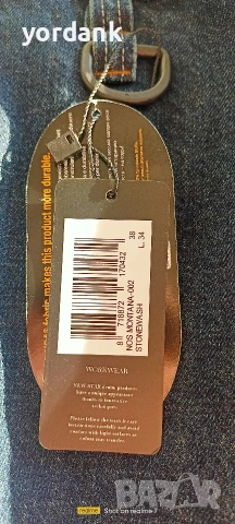 Работни карго дънки New Star Cordura, снимка 12 - Дънки - 53850565