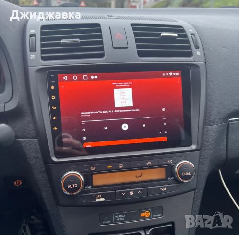 Toyota Avensis T27 мултимедия GPS навигация, снимка 4 - Части - 46391304