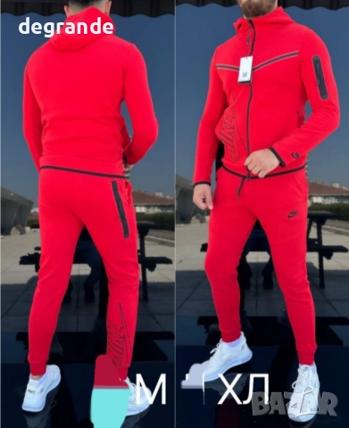 НАМАЛЕНИ ЦЕНИ на Мъжки Памучни екипи, снимка 14 - Спортни дрехи, екипи - 51247375