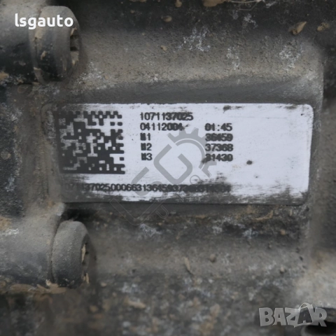 Автоматична скоростна кутия AUDI A8 (D3) 2003-2010  ID:152914, снимка 7 - Части - 52399142