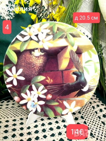 6 чинии за стена Coalport Англия , снимка 9 - Декорация за дома - 54233352