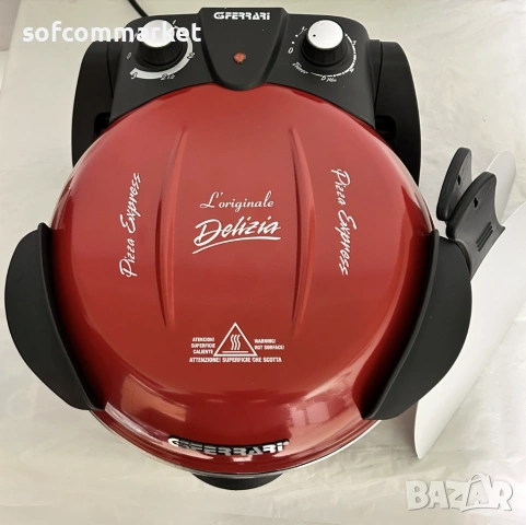 Пещ за пици G3 Ferrari Delizia домашна фурна за пица, 400°C, 31cm, снимка 4 - Печки, фурни - 53901514