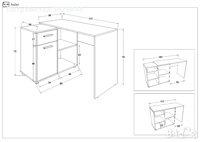 Бюро с движещо шкафче, снимка 4 - Бюра - 54163040