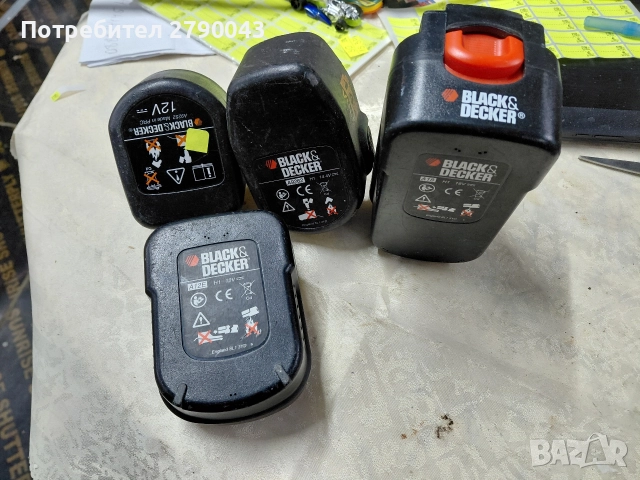 батерий за винтоверт BLACK AND DECKER 
