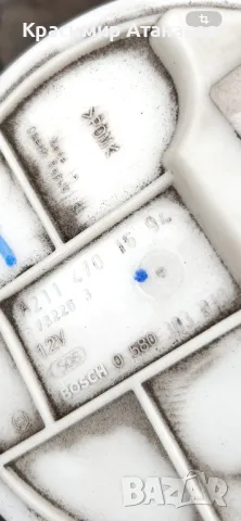 2114701694. Помпа резервоар за Мерцедес CLS. W219.A2114701641, снимка 8 - Части - 49547636