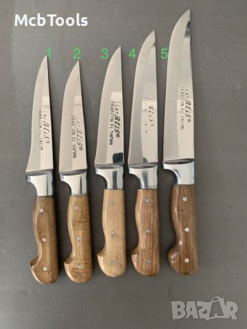 Касапски ножове Турски, снимка 1 - Други - 45990488