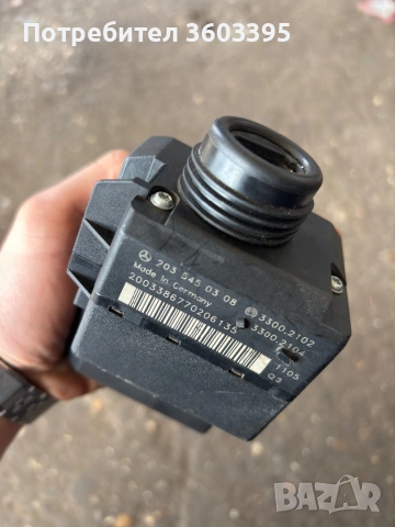  Оригинален Гълтач за Mercedes w203