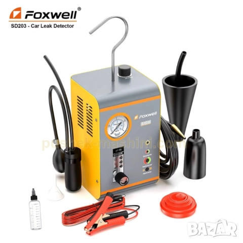 Машина за пушек  | Авто тестер за откриване на течове с въздух и дим