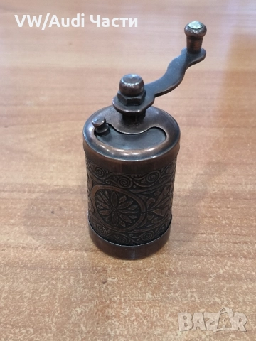 Малка мелница мелничка 