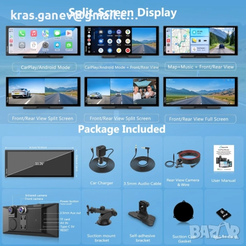 Carpuride W125S Carplay екран с 3-канален видеорегистратор, снимка 6 - Аксесоари и консумативи - 52160660