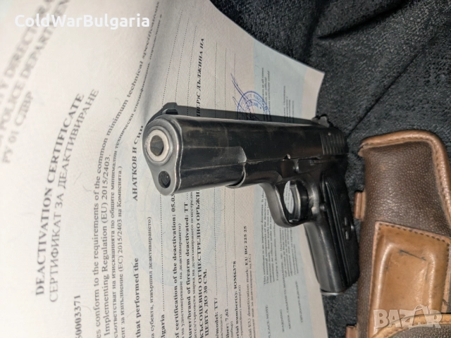 Деактивиран съветски пистолет ТТ-33 (Tokarev), снимка 4 - Антикварни и старинни предмети - 52591241