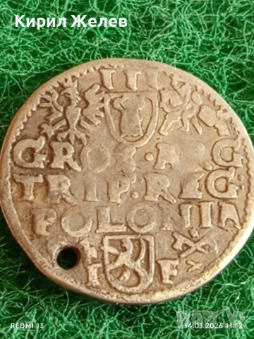 Сребърна монета 3 гроша 1594г. Сигизмунд трети Полша за КОЛЕКЦИЯ 52879, снимка 8 - Нумизматика и бонистика - 53094076