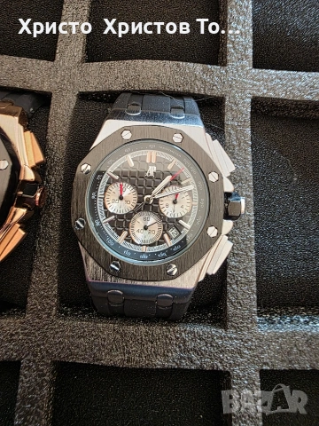 Promotion!!!Мъжки луксозни часовници Audemars Piguet , снимка 18 - Мъжки - 54174193