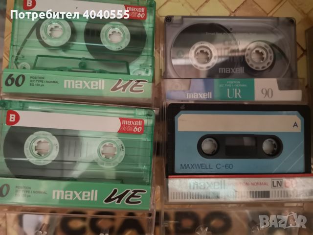 Аудио касети (аудиокасети)  MAXELL NORMAL, снимка 4 - Аудио касети - 46279740