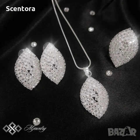 Комплект AURORA / ЛУКСОЗЕН дамски комплект 