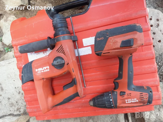 Бош,хилти,феин,Бернeр инстроменти, снимка 3 - Куфари с инструменти - 50746814