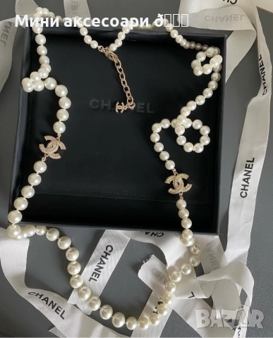CHANEL колие, снимка 4 - Колиета, медальони, синджири - 52132282