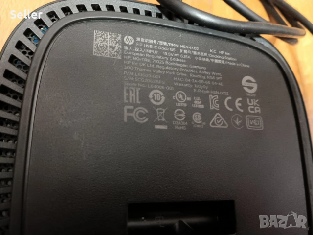 Чисто нова! Универсална оригинална докинг станция HP USB-C Dock G5, снимка 3 - Друга електроника - 53407423