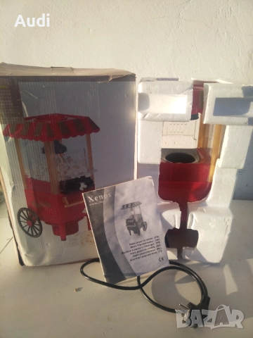 Мини ретро машина за пуканки , снимка 10 - Гофретници - 51533149