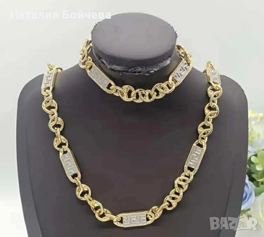 Ланец у гривна 