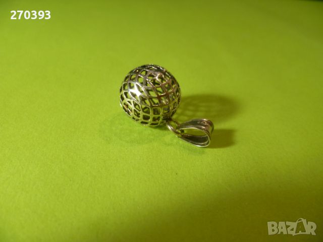 Сребърна висулка - топче, снимка 1 - Колиета, медальони, синджири - 45974468