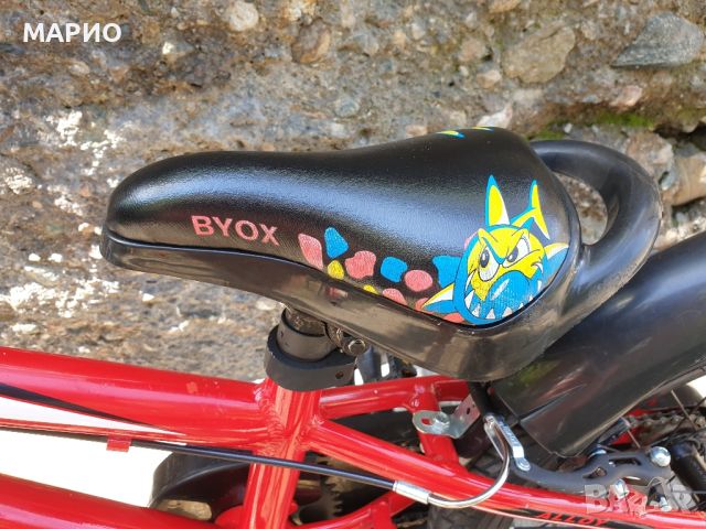 Алуминиев 18 цола велосипед Byox Alloy Отличен Детски, снимка 3 - Велосипеди - 45947307