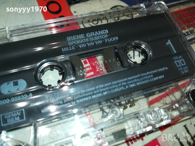 IRENE GRANDI-ORIGINAL TAPE 1508250812, снимка 6 - Аудио касети - 51372150