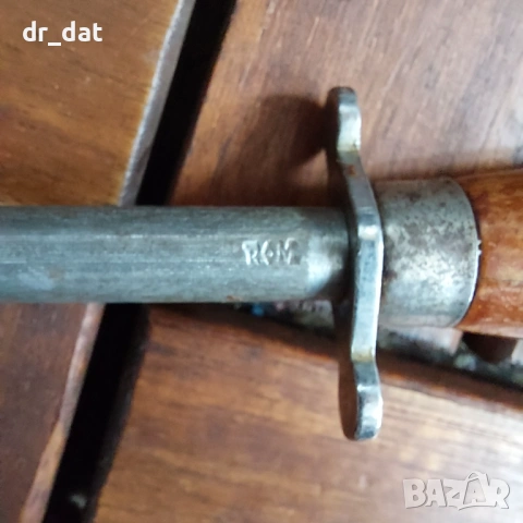 Стари маркови масати, снимка 4 - Антикварни и старинни предмети - 44586377