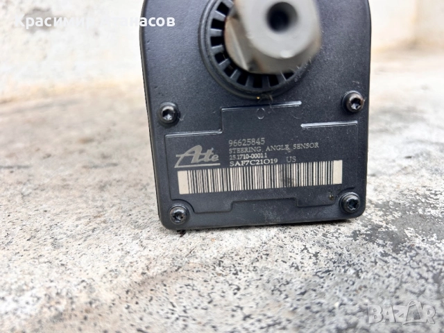 96625845. Сензор ъгъл завиване за Шевролет каптива 2006-2011г, снимка 3 - Части - 51886462