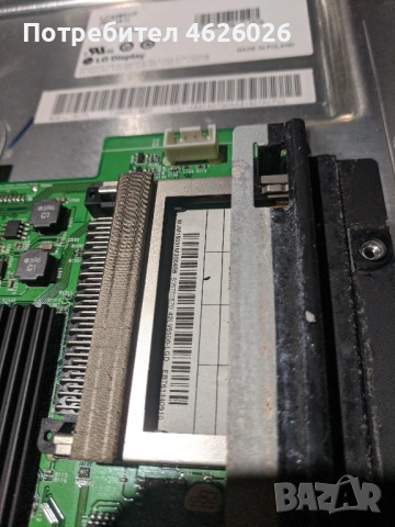 LG 42LV5500-EAX64104702/1/-EAX62865401-V6 32/42/47 FHD 120Hz, снимка 8 - Части и Платки - 53288729