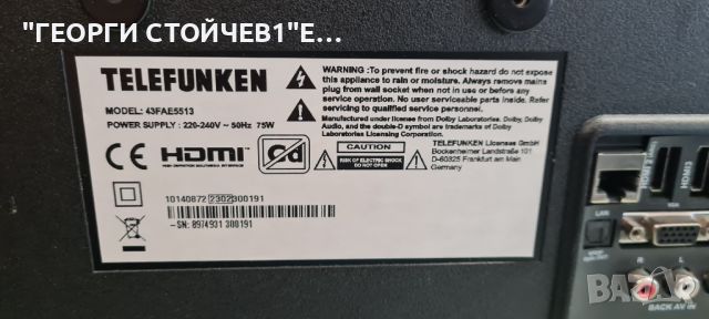 43FAE5513 17MB186TC 17IPS62  VES430UNDH-2D-N44 PT430CT03-14, снимка 2 - Части и Платки - 46648314