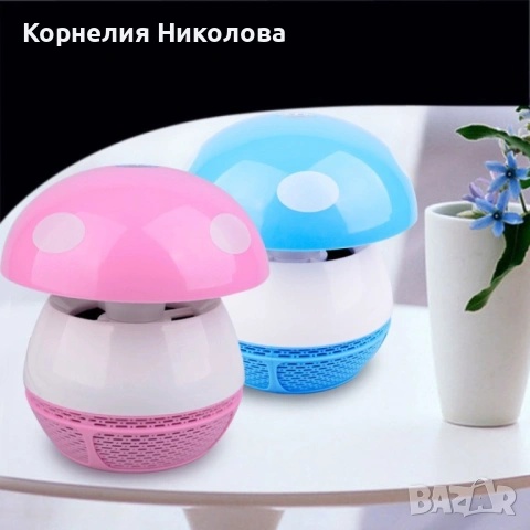 Лампа против комари с USB за дома и детската стая TV312